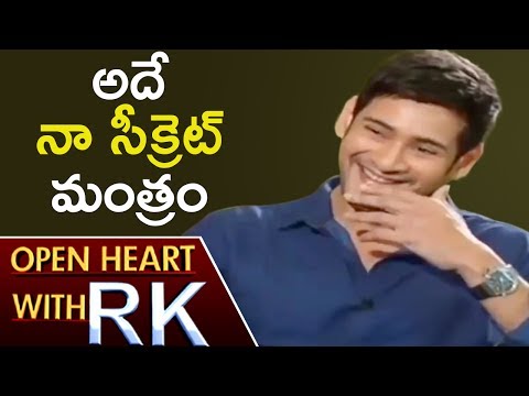 download lagu mp3 mp4 Mahesh Babu Daily Routine, download lagu Mahesh Babu Daily Routine gratis, unduh video klip Mahesh Babu Daily Routine
