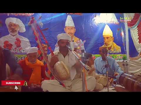 Bhaag bare Jo Sant padhare /Radha Soami Shabad /Mela Sant Kabir Sahib by Sangat Production