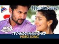 Yevandoi Nani Garu Video Song MCA Telugu Movie Songs Nani Sai Pallavi Telugu FilmNagar