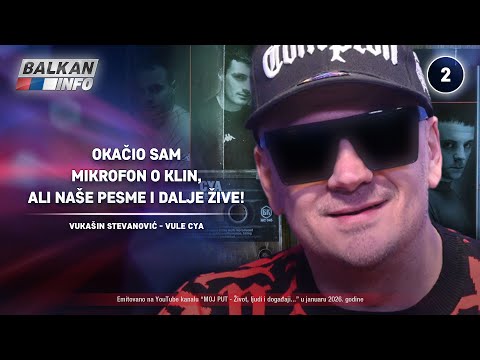 INTERVJU: Vule CYA – Okačio sam mikrofon o klin, ali naše pesme i dalje žive! (26.1.2026)