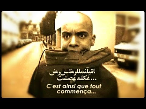 Kourtrajme   Tarubi L' Arabe Strait 1 de Kim Chapiron