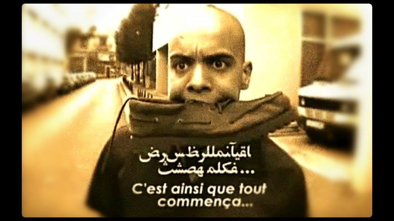 Miniature de la vidéo Kourtrajme   Tarubi L' Arabe Strait 1 de Kim Chapiron du film Tarubi, l'arabe strait...