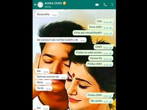 chithi unka ponnu vantha varen part 2 | Tamil love whatsapp chatting with chithi | tamil ponnu