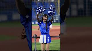 2024.10.30 Diana Arisa 日本シリーズパブリックビューイング応援 #横浜denaベイスターズ #日本シリーズ　#横浜優勝