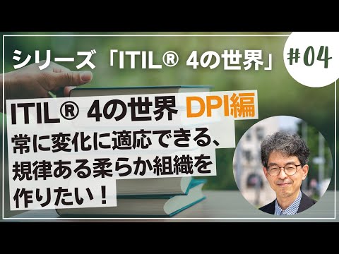 パシフィックアビ