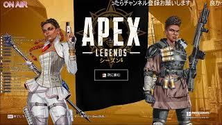 Apex そろそろダメージバッジ欲しい