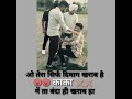 New Haryanvi WhatsApp Status Haryanvi Status 2022 Attitude Status Badmashi Status Shorts Haryana