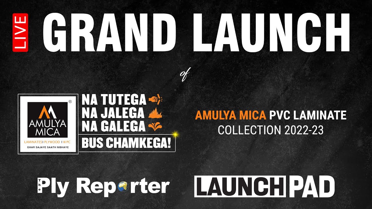 Grand Launch of Amulya Mica PVC Laminate New Collection | Ply Reporter Launchpad