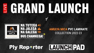 LIVE | Grand Launch of Amulya Mica PVC Laminate New Collection | Ply Reporter Launchpad