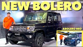 Mahindra Bolero,Bolero Neo എന്നിവയുടെ പുതിയ രൂപം വിപണിയിൽ എത്തുകയാണ്.മുംബൈയിൽ നിന്നുള്ള video കാണുക
