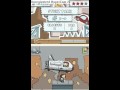 Scribblenauts Stunt Park Puzzle Level 7 9