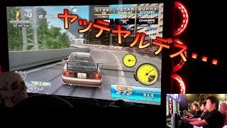湾岸ミッドナイト６　誰が一番ダルいんだ！