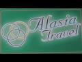 Alasia Travel Πάμε Ελλάδα Σαρωνικός