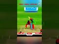 Virat Kohli 12 Bande Cricket Viratkohli Msdhoni Ipl Cricketshorts Rcb2016
