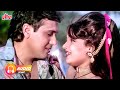 Kismat Movie Song Teri Kismat Mein Govinda Mamta Kulkarni Sushma Shrestha Anand Milind Hits