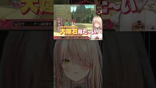 【 大 煇 石 】テイルズ独特の用語に驚くニュイ・ソシエール【テイルズオブグレイセスf】 #ゲーム実況 #切り抜き #にじさんじ
