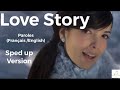 Indila - Love Story (Sped up) Paroles  /lyrics in English