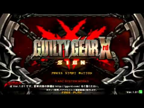 2014/3/8 GGXrd Mikado 3on3 Part 3