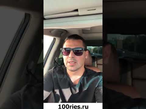 Сергей Пынзарь Инстаграм Сторис 03 июня 2019