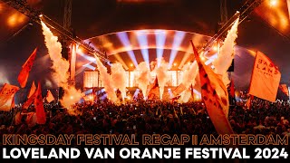 loveland-festival-2026
