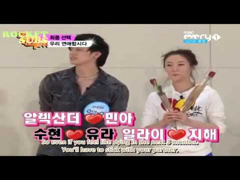 101210 We Are Dating - E01 1/4 ENG SUB