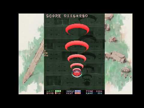 Mecha Ritz Steel Rondo ALL - 12,086,090