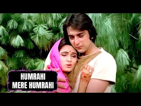 Humrahi Mere Humrahi | Lata Mangeshkar, Suresh Wadkar | Do Dilon Ki Dastaan 1985 Songs | Sanjay Dutt