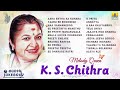 Melody Queen K S Chithra Hits K S Chithra Super Hit Kannada Songs Jukebox