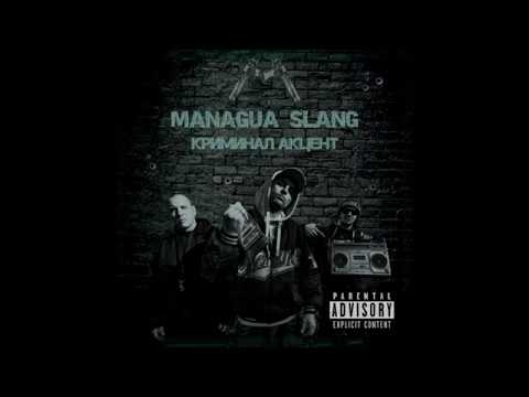 MANAGUA SLANG - CYPHER