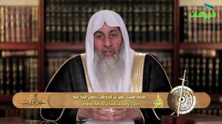 خير القرون 16 قصة مقتل عمر بن الخطاب رضي الله عنه
