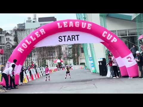 Taça da Liga Roller 11/2023.