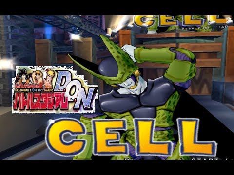 Battle Stadium D.O.N (PS2) Cell Arcade