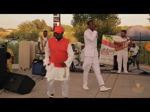 Tariku 80 Shele Ft  Dankira Band - Denver 2019 Taste of Ethiopia