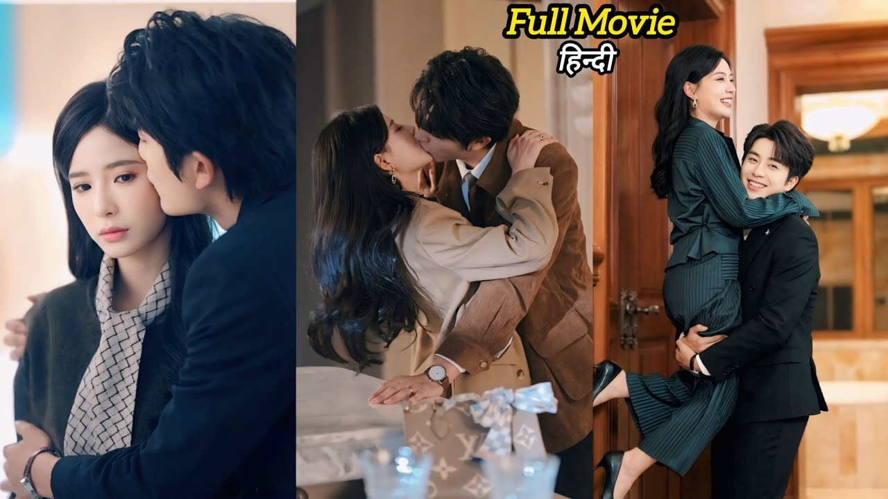 Innocent Girl married to Billionaire CEO 🔥 to save her mom, not Expecting Love but he spoils her  ..