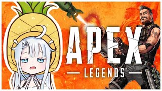 [Vtub] 天使うと Apex Legends 20210225