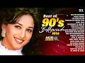 Best Of 90 S Bollywood Hits Audio Jukebox Hindi Romantic Songs 90 S Hindi Gaane 90 S Hits