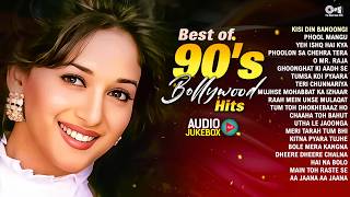 Download lagu Best of 90's Bollywood Hits | Audio Jukebox | Hindi Romantic Songs | 90's Hindi Gaane | 90's Hits mp3