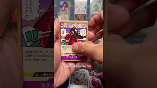 Day 145 of 365 opening One Piece TCG!! #onepiecetcg #tcg #luffy #onepiece #onepiececardgame