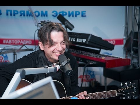 Агата Кристи - Сказочная тайга (LIVE @ Авторадио)