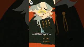 エイハブ「不器用な人」 #shorts #エイハブUMANITY #バンド