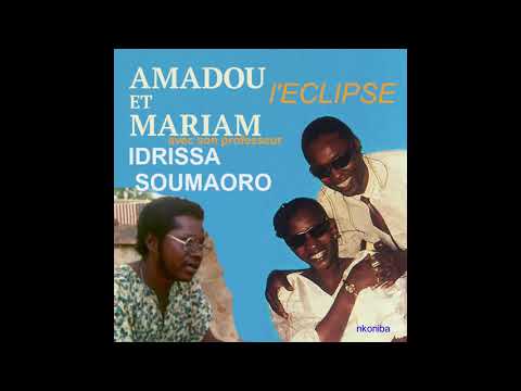 Amadou et Mariam & Idrissa Soumaoro ( L'Eclipse) - Djama -  1978