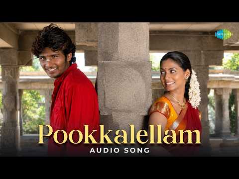 Pori (Song)