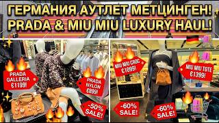 GERMANY OUTLET METZINGEN! 🔥 PRADA & MIU MIU LUXURY HAUL! 👜✨