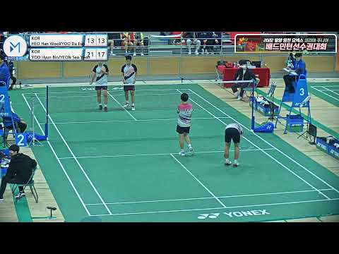 혼복 XD- U17 32강 | (KOR) HEO Han Wool/YOO Da Eun vs (KOR) YOO Hyun Bin/YEON Seo Yeon[2022 밀양 원천 요넥스 코