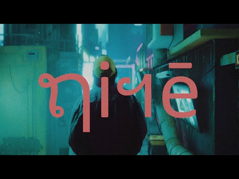 bu  -  Niye (official music video)