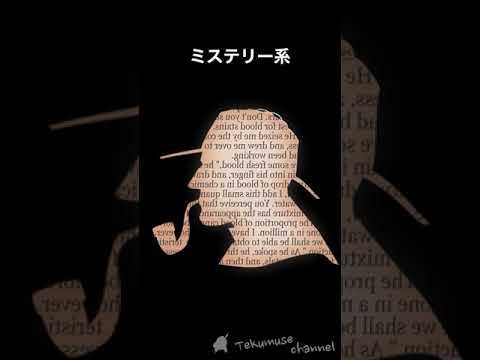 オンラインでフェイクニュースに騙される人はほとんどいない