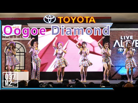191026 BNK48 - Oogoe Diamond @ Toyota Fun Space, Central Plaza Lardprao [Overall Stage 4k60p]