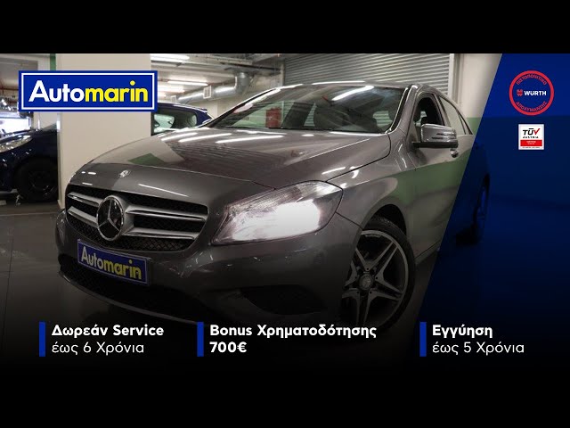 Automarin - Mercedes A180 1.5-preview
