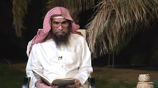 التعليق على كتاب - رفع الملام عن الأئمة الأعلام لشيخ الإسلام ابن تيمية | الشيخ خالد الفليج - 11 image