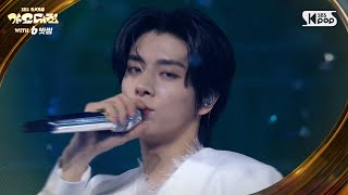 Download lagu ENHYPEN(엔하이픈) - Too Close   Loose (Korean Ver.) @SBS GayoDaejeon mp3